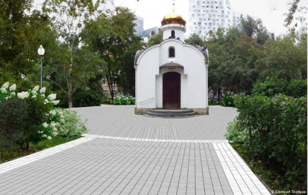 В Перми началась реконструкция сквера имени Евгения Вагнера