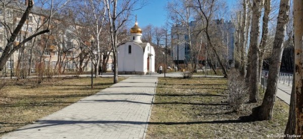 В Перми началась реконструкция сквера имени Евгения Вагнера