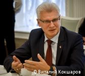 Глава Перми Алексей Дёмкин встретился с руководителями пермских вузов
