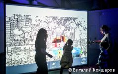 В Перми состоялся фестиваль «Место силы Пермь» в рамках подготовки к празднованию 300-летия города