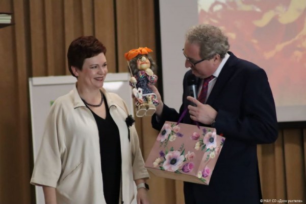 В Книгу почёта образования Перми внесены имена 14 лучших учителей