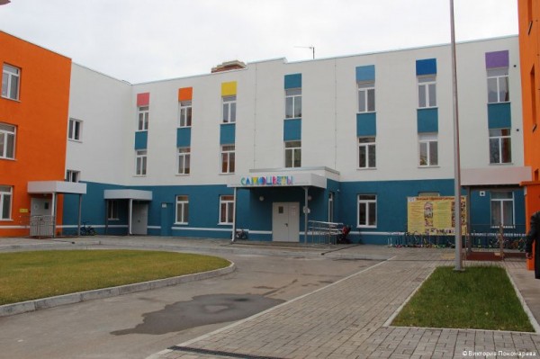 Алексей Грибанов: «Детский сад «Уральские самоцветы» укомплектован всем необходимым оборудованием» Алексей Грибанов: «Детский сад «Уральские самоцветы» укомплектован всем необходимым оборудованием»