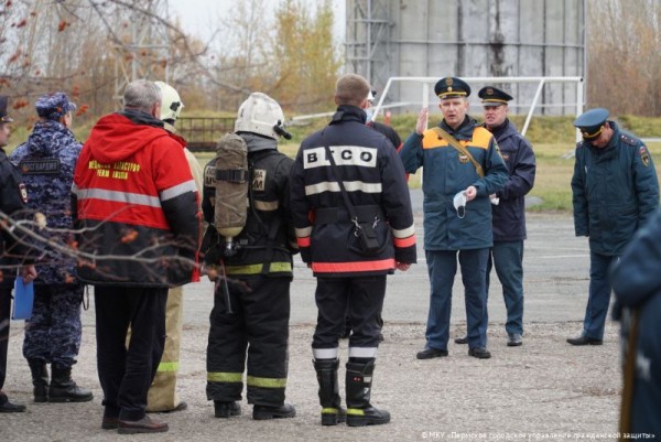 Пермь приняла участие во Всероссийской штабной тренировке по гражданской обороне