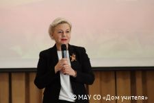 В Книгу почёта образования Перми внесены имена 14 лучших учителей