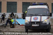 Пермь приняла участие во Всероссийской штабной тренировке по гражданской обороне