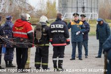 Пермь приняла участие во Всероссийской штабной тренировке по гражданской обороне