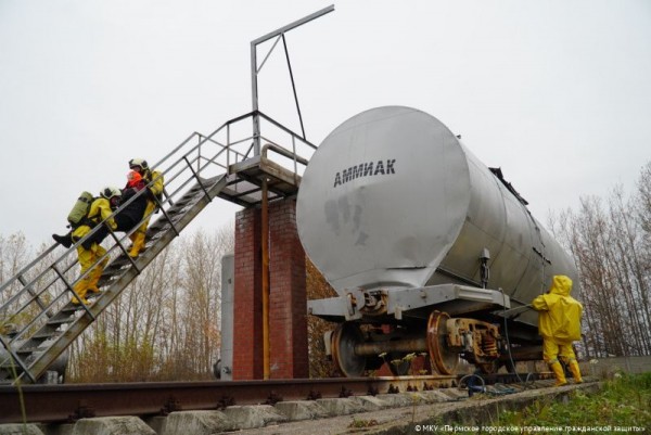 Пермь приняла участие во Всероссийской штабной тренировке по гражданской обороне
