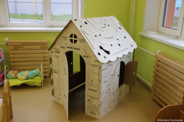 Алексей Грибанов: «Детский сад «Уральские самоцветы» укомплектован всем необходимым оборудованием» Алексей Грибанов: «Детский сад «Уральские самоцветы» укомплектован всем необходимым оборудованием»