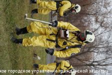 Пермь приняла участие во Всероссийской штабной тренировке по гражданской обороне