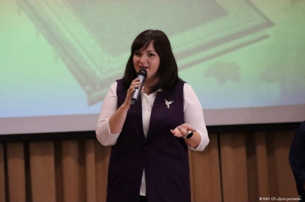 В Книгу почёта образования Перми внесены имена 14 лучших учителей