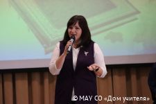 В Книгу почёта образования Перми внесены имена 14 лучших учителей