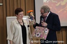 В Книгу почёта образования Перми внесены имена 14 лучших учителей