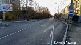 В Перми прошла приёмка улицы Ласьвинской после ремонта по нацпроекту