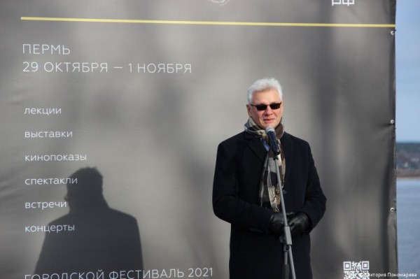 В Перми открылась фотовыставка «Русское зарубежье в фотопортретах» В Перми открылась фотовыставка «Русское зарубежье в фотопортретах»