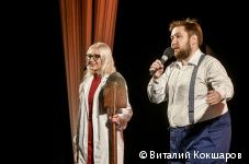 В Открытом Кубке КВН Перми победила команда «Джентльмены удачи»