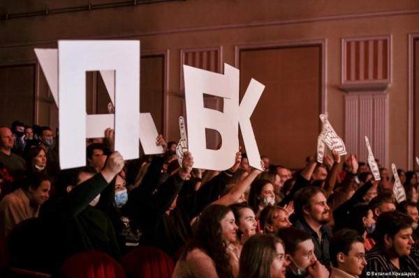 В Открытом Кубке КВН Перми победила команда «Джентльмены удачи»