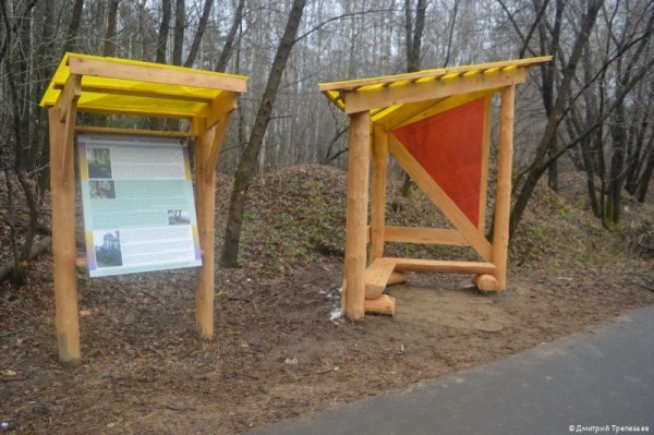 В Перми создана новая экологическая тропа «С любовью, лес» В Перми создана новая экологическая тропа «С любовью, лес»