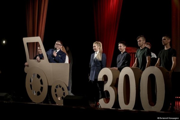 В Открытом Кубке КВН Перми победила команда «Джентльмены удачи»