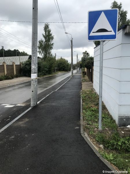 В Перми подвели итоги благоустройства частного сектора в 2021 году