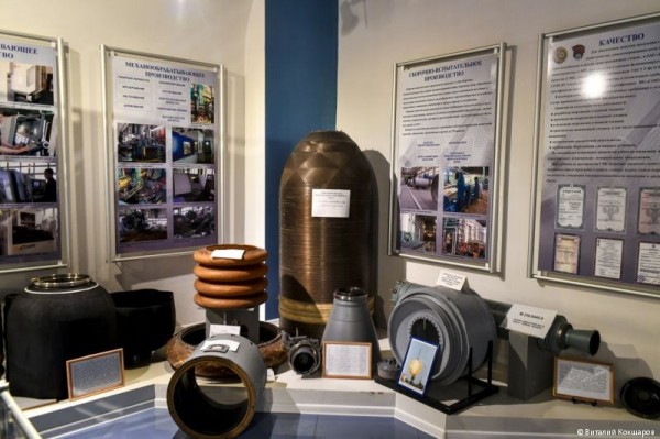 Алексей Дёмкин посетил «Пермский завод «Машиностроитель»