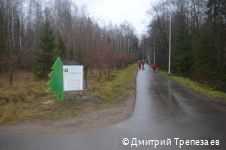 В Перми создана новая экологическая тропа «С любовью, лес» В Перми создана новая экологическая тропа «С любовью, лес»