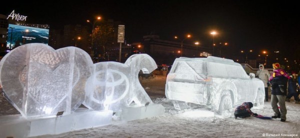 В Перми начал работу ледовый парк «Новогодье» на городской эспланаде
