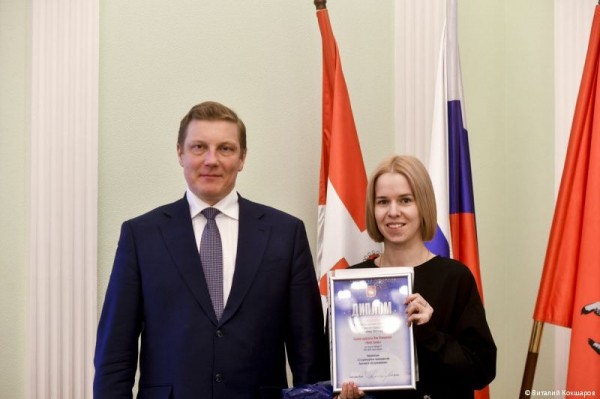 В Перми наградили победителей конкурса на лучшее оформление предприятий к Новому году