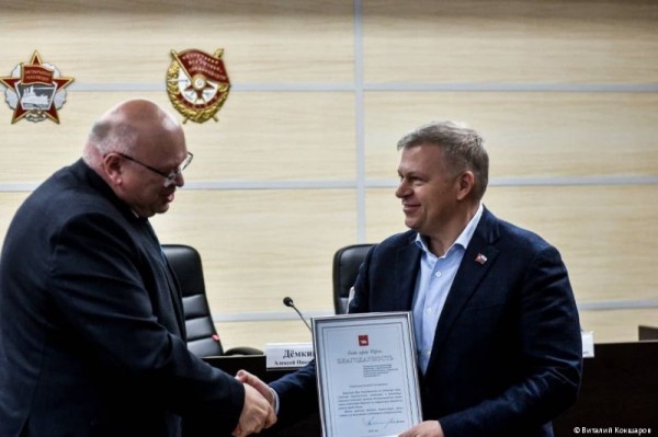 Алексей Дёмкин провел заседание Совета директоров Кировского района Перми на «Пермском пороховом заводе» 