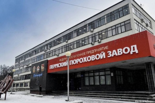 Алексей Дёмкин провел заседание Совета директоров Кировского района Перми на «Пермском пороховом заводе» 