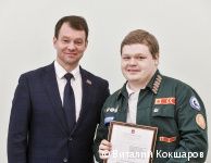 Глава Перми Алексей Дёмкин встретился с активом студенческих отрядов