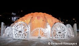 В Перми начал работу ледовый парк «Новогодье» на городской эспланаде