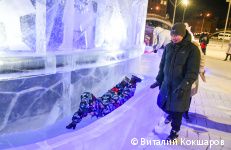 В Перми начал работу ледовый парк «Новогодье» на городской эспланаде