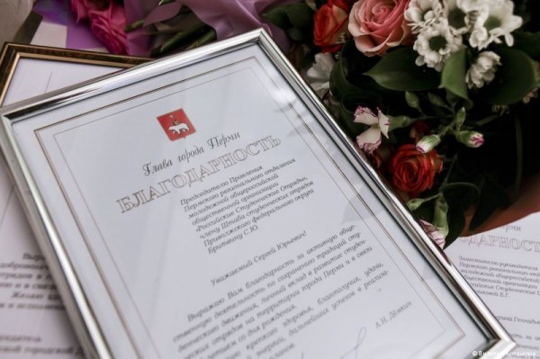 Глава Перми Алексей Дёмкин встретился с активом студенческих отрядов