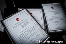 Алексей Дёмкин провел заседание Совета директоров Кировского района Перми на «Пермском пороховом заводе» 