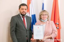 В 2021 году сотрудники Пермской городской службы спасения помогли сохранить жизни 469 человек