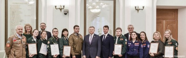 Глава Перми Алексей Дёмкин встретился с активом студенческих отрядов