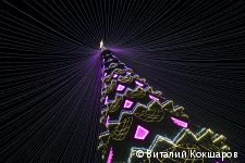 В Перми начал работу ледовый парк «Новогодье» на городской эспланаде