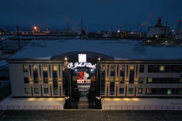 В Перми наградили победителей конкурса на лучшее оформление предприятий к Новому году