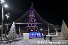 В Перми начал работу ледовый парк «Новогодье» на городской эспланаде