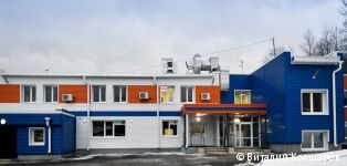 Пермская городская служба спасения начала переезд в новое современное здание на Ижевской, 25 