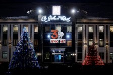 В Перми наградили победителей конкурса на лучшее оформление предприятий к Новому году