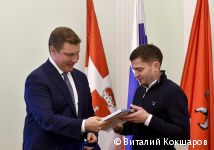 В Перми наградили победителей конкурса на лучшее оформление предприятий к Новому году