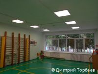 В пермском детском саду №111 реализован энергосервисный контракт В пермском детском саду №111 реализован энергосервисный контракт