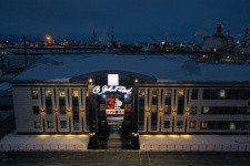 В Перми наградили победителей конкурса на лучшее оформление предприятий к Новому году