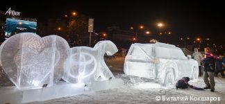 В Перми начал работу ледовый парк «Новогодье» на городской эспланаде