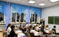 В Перми после капремонта возобновлены занятия в школе №45 