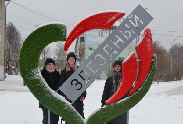 Уникальный турпроект Прикамья «Дети едут к детям» будет масштабирован в другие территории края и регионы РФ Уникальный турпроект Прикамья «Дети едут к детям» будет масштабирован в другие территории края и регионы РФ