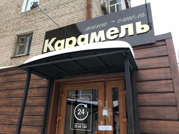 Стрельба в ПГНИУ, судебные процессы по «Карамели», подросток-убийца из Октябрьского: итоги ЧП 2021 года