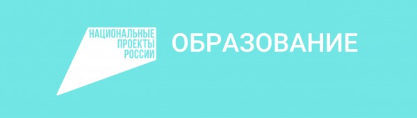 В Перми возведены все этажи нового корпуса гимназии №17 В Перми возведены все этажи нового корпуса гимназии №17
