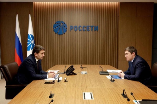 Инвестиции Группы «Россети» в сетевой комплекс Пермского края составят более 15,7 млрд рублей в 2022-2024 годах Инвестиции Группы «Россети» в сетевой комплекс Пермского края составят более 15,7 млрд рублей в 2022-2024 годах